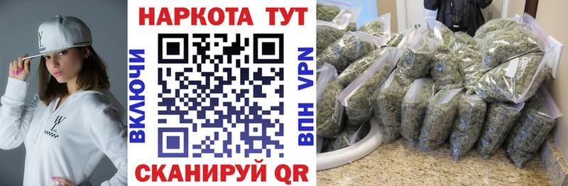 Сколько стоит Елизаветинская COCAIN  Меф  ГАШИШ  МАРИХУАНА 