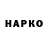 МЕТАДОН VHQ RUshutnick