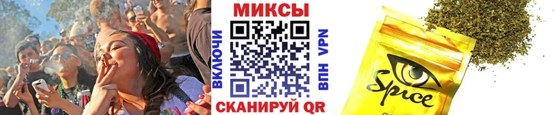 БУТИРАТ жидкий экстази  Елизаветинская 
