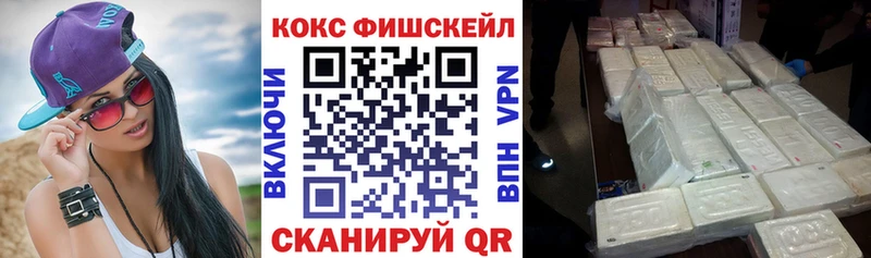 Cocaine 99%  Елизаветинская 