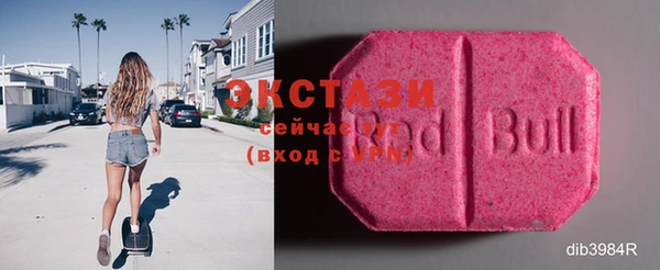 прущие грибы Медногорск