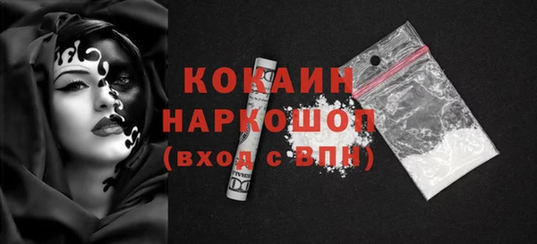 Альфа ПВП Мегион