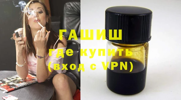 прущие грибы Медногорск