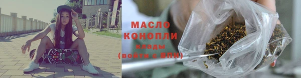 Альфа ПВП Мегион