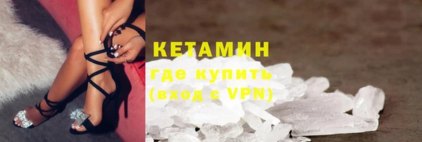 Альфа ПВП Мегион