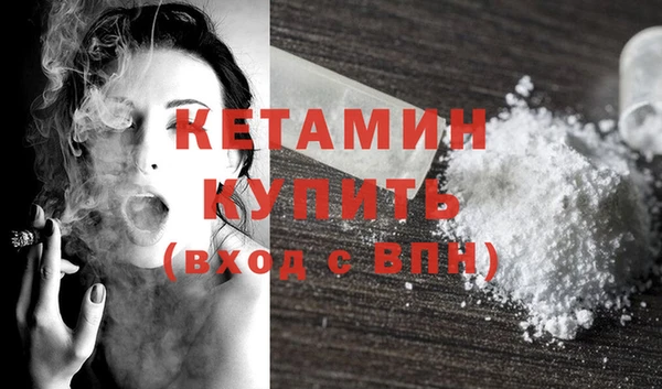 Альфа ПВП Мегион