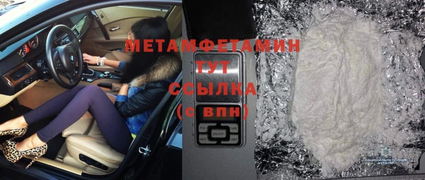 спайс Медвежьегорск