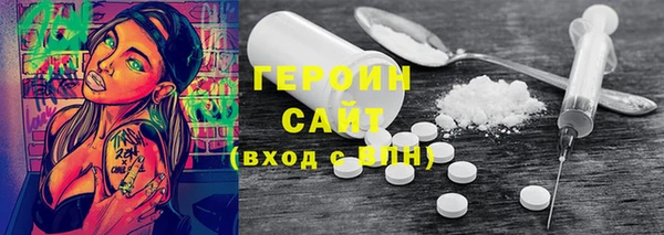 Альфа ПВП Мегион