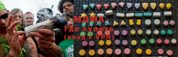 спайс Медвежьегорск