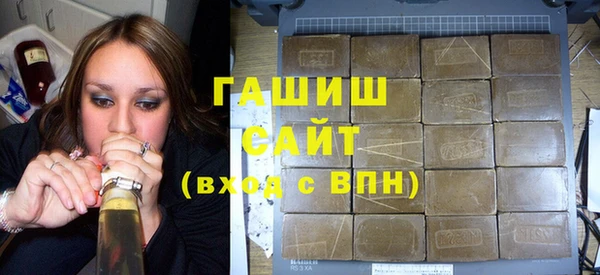 прущие грибы Медногорск