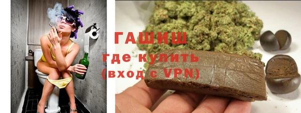 спайс Медвежьегорск