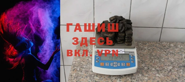 спайс Медвежьегорск