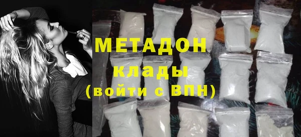 Альфа ПВП Мегион