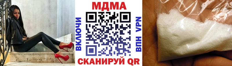 блэк спрут tor Елизаветинская МДМА crystal