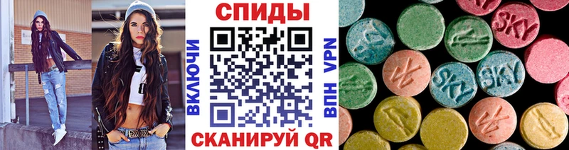 наркота  Елизаветинская  Первитин Декстрометамфетамин 99.9% 