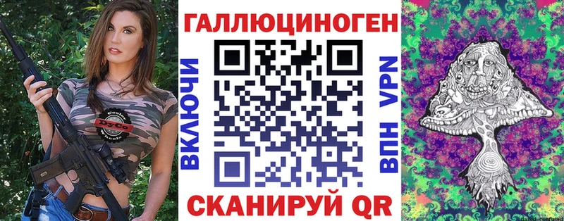 Галлюциногенные грибы Cubensis  как найти наркотики  Елизаветинская 