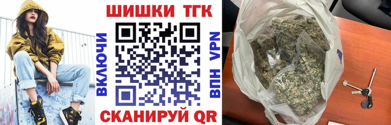 купить  цена  Елизаветинская  Конопля MAZAR 
